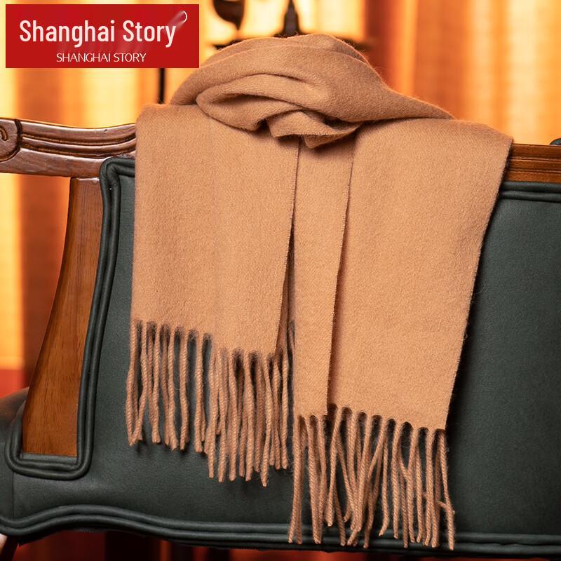 Shanghai Story 100% Wool Unisex Scarf
