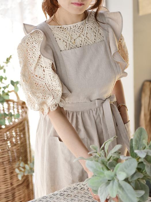 BELLELIFE Washing Basic Ruffle Apron single type