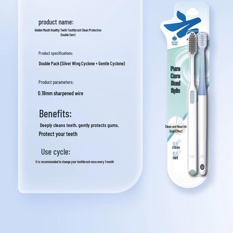Yunnan Baiyao Jin Kou Jian Adult Gum Care Toothbrush