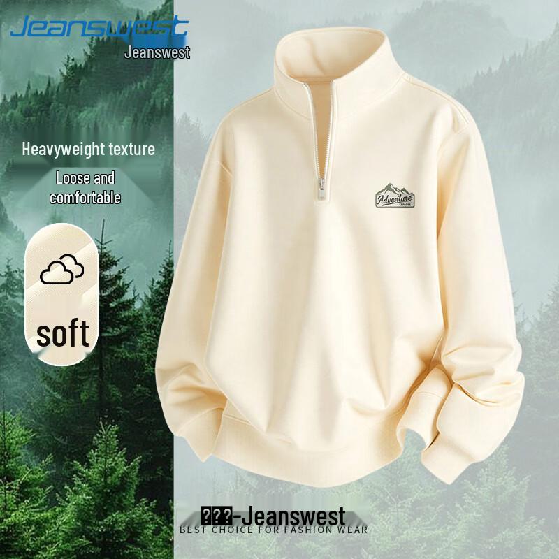 Jeanswest Men's Stand-Collar Half-Zip Sweatshirt Jacket