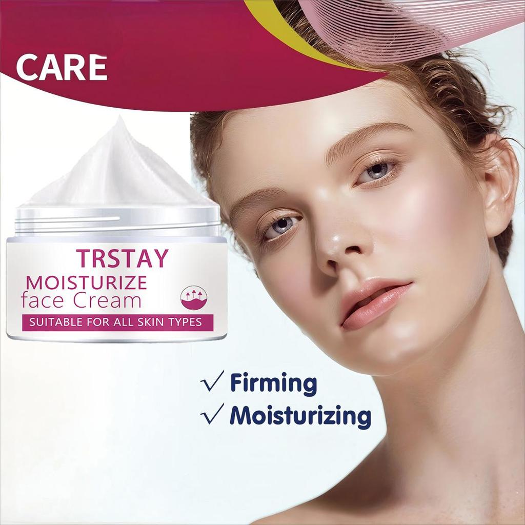 Beauty moisturizing cream, moisturizing, improving skin elasticity, enhancing radiance, protecting the skin from pollution.