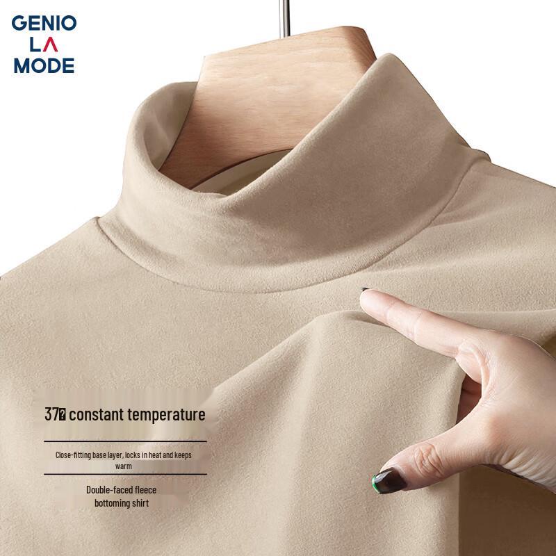 Semir Men s Fleece-Lined Mock Neck Long Sleeve Base Layer Shirt M