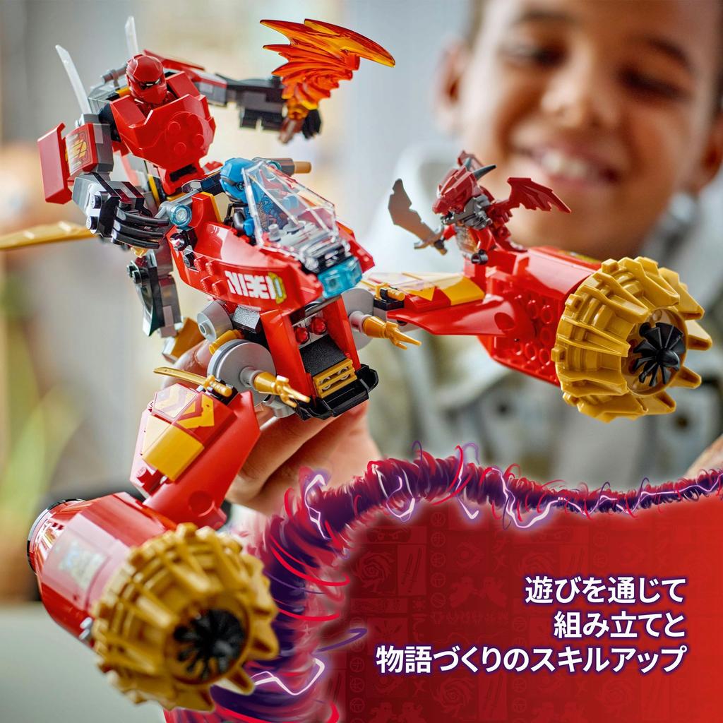 LEGO Ninjago Kai's Mecha Storm Rider Toy Birthday Present Blocks Boys Girls Children Ages 7, 8, 9, Elementary School Students Battle Robot 71830