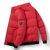 Men's Winter Stand Collar Cotton-Padded Jacket - 2021 Korean Style Trend, Thickened Down Coat.