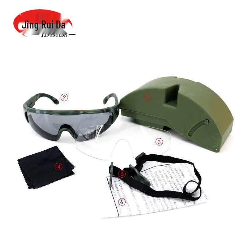JINGRUIDA 03 Tactical Protective Goggles