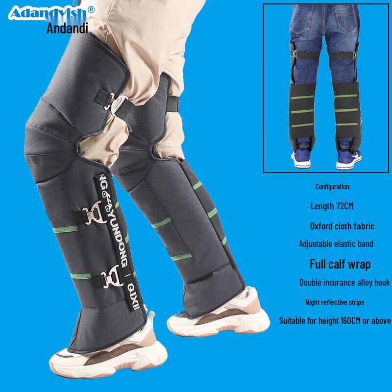 Adandyish Oxford Cloth Motorcycle Knee Warmers