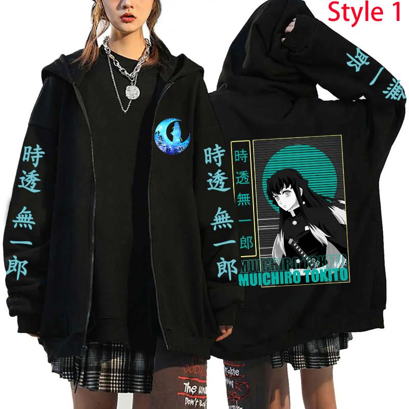 Ny Anime Tokitou Muichirou Trykk Glidelåshettgenser Menn Kvinner Casual Personlighet Genser Høst/Vinter Mote Langermet Glidelåskåpe