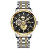 Fen Zun Men's 2020 Trendy Skeleton Automatic Watch