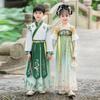 2025 Hanfu & Tang Suit: National Style Long-Sleeved Fairy Costume for Kids - Spring/Autumn Collection