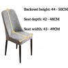 3D Three-dimensional Pattern Leaf Chair Cover All Seasons Universal Dustproof Elastic Household Stool Home Dustproof Cover