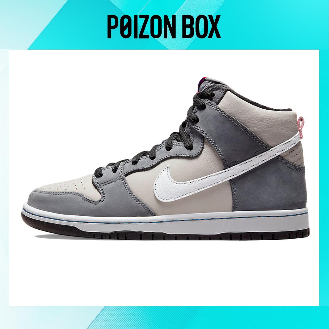 

кроссовки Nike SB Dunk High Pro Medium Grey Pink DJ9800-001