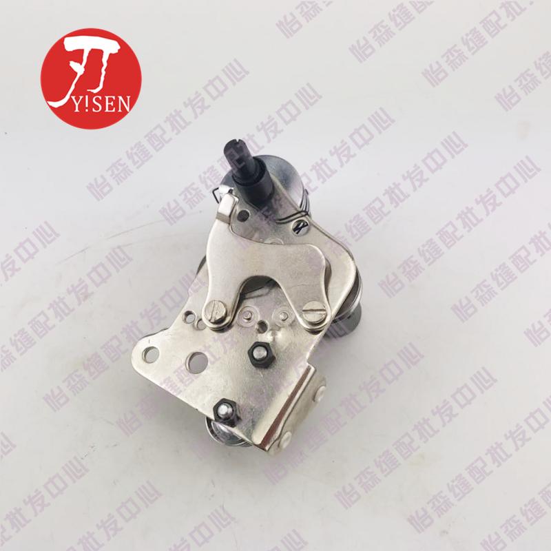 Industrial Sewing Machine Accessories Singer Double Needle Machine Yarn Trapper Singer 20528 Double Needle Machine 20518 Double