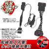 Custom Center Lamp Daytime Running Light Kit N-BOX JF5/JF6
