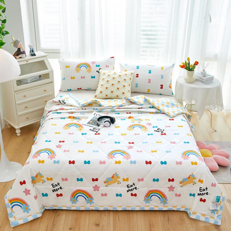 Ausimeng All-Cotton Kids' Summer Quilt