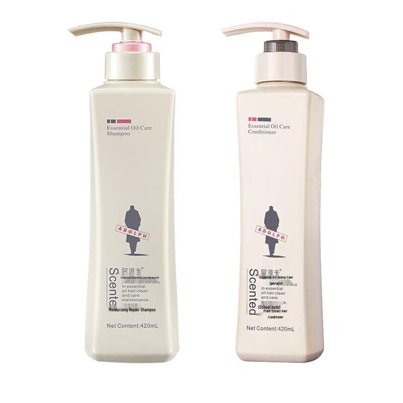 Adolph Moisturizing & Repair Hair Care Set