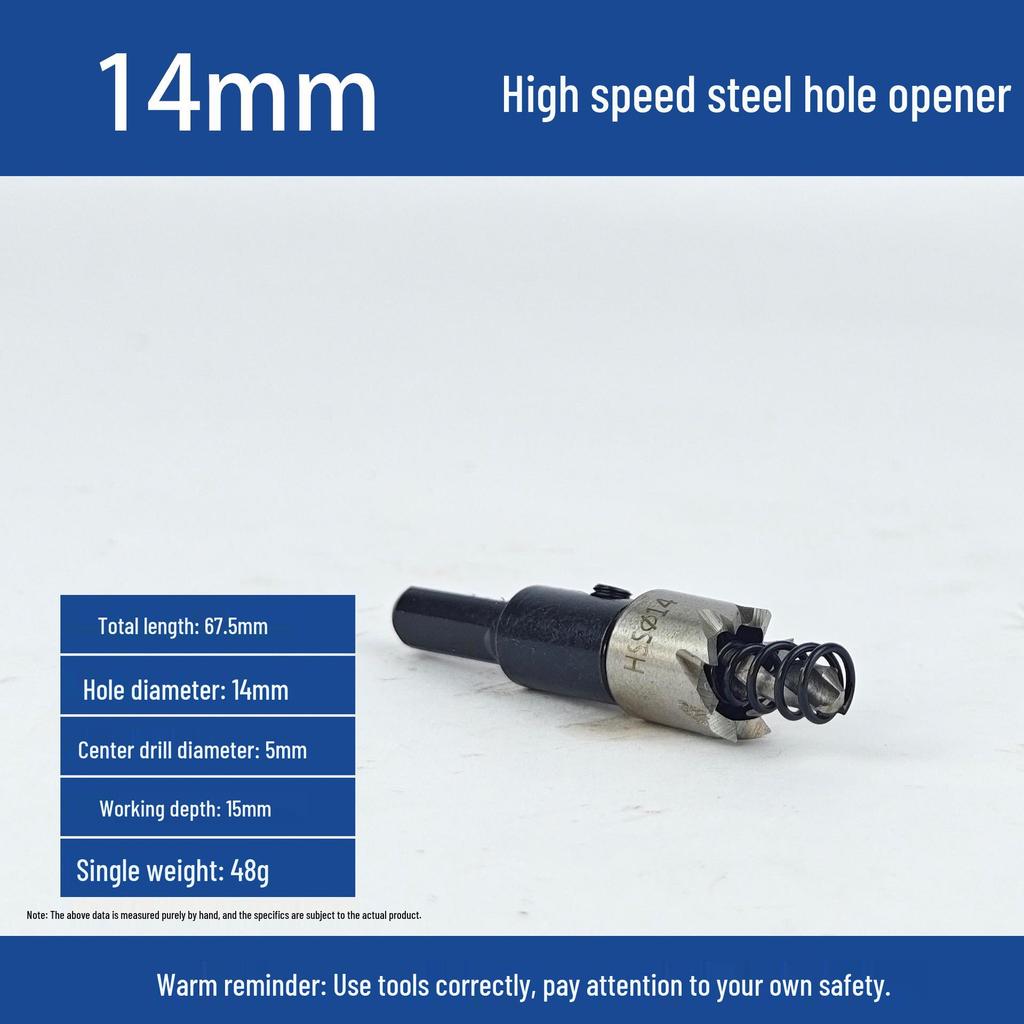Professional High-Speed Steel Reaming Drill for Metal and Plastic