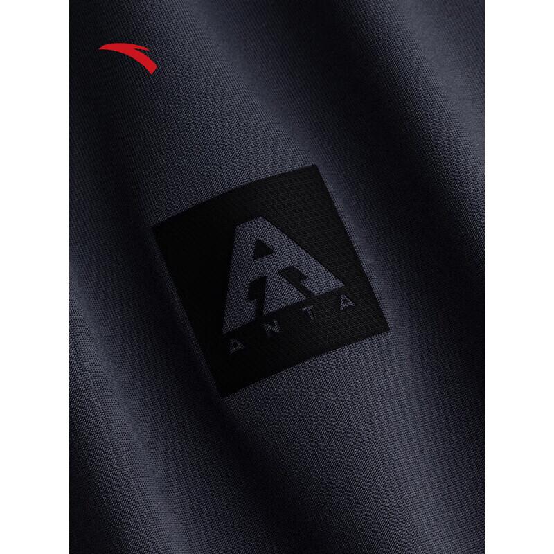 Anta Men's Fleece-Lined Thermal Baselayer Set