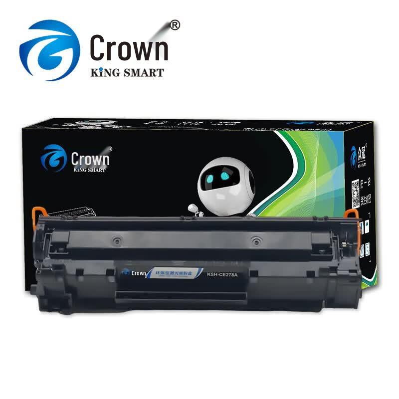 Zhongguan KSH-278A Easy-Refill Toner Cartridge for HP