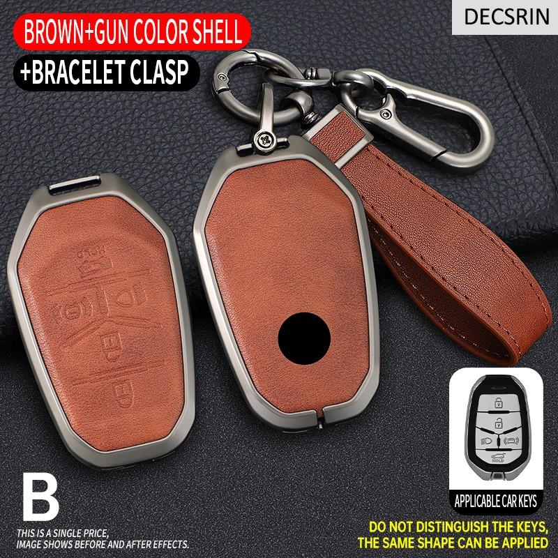 Zinc Alloy+Leather Car Remote Key Case Cover Protective Shell Fob for Ssang Yong 2020 G4 Rexton AutoKeychain Styling Accessories
