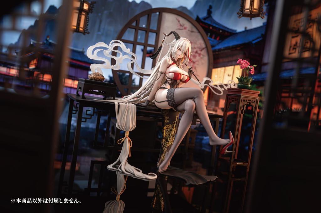 Anigame Azur Lane Aegir Golden Dragon Rising On Auspicious Clouds Approximately 220mm Tall To the Top of the PVC and ABS Scale Finished Figure Ver.