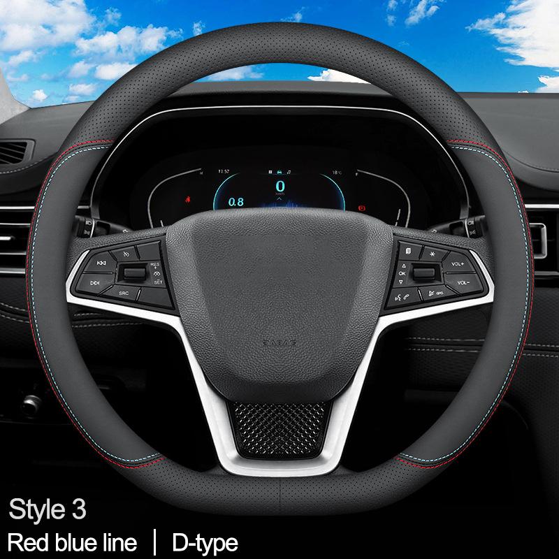 Car Steering Wheel Cover Wrap for JAC J7 JS3 JS4 2025 2025 2025 2025 D Type Steering-Wheel