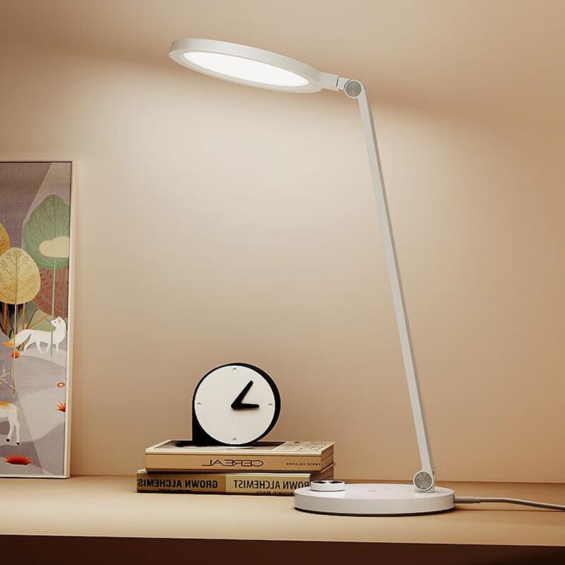 

Huawei Smart Choice Darwin DL-3HW Eye Protection Desk Lamp