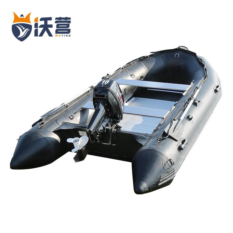 Woying Inflatable Boat Outboard Motor