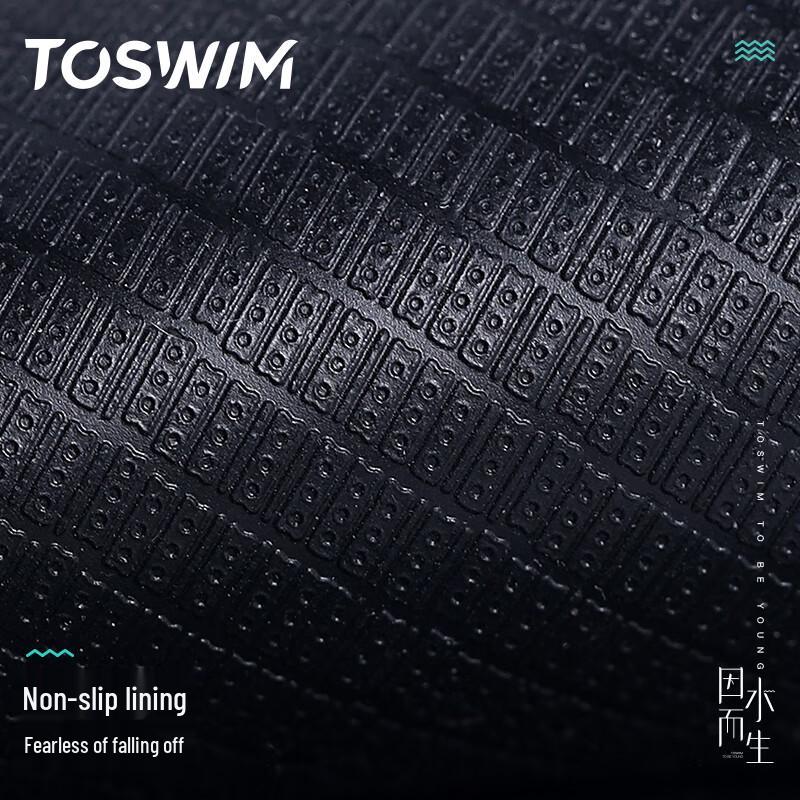 TOSWIM Printed Silicone Swim Cap