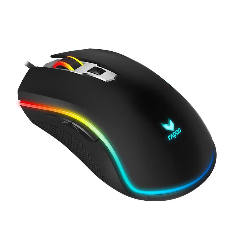 Rapoo V25S Wired RGB Gaming Mouse