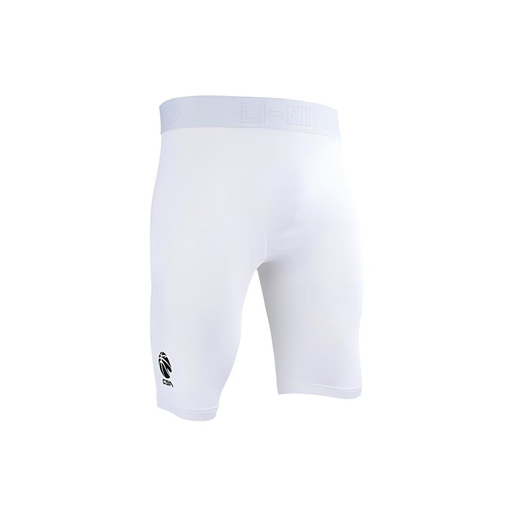 Li Ning Sports Basketball Collection Sports Shorts Men's White Moderate AUSS033-2