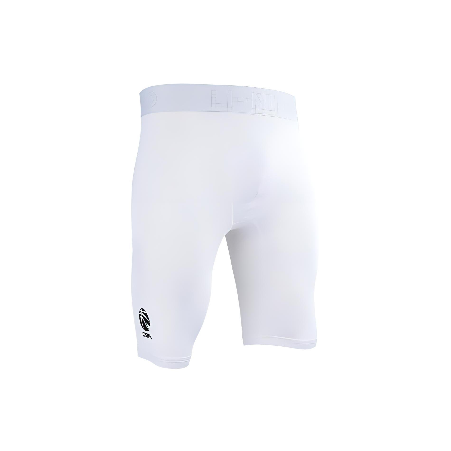 Li Ning Sports Basketball Collection Sports Shorts Men s White Moderate AUSS033-2 L
