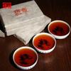 200g Yunnan Old Banzhang Raw Puerh Tea Slimming Health Oriental Superfood