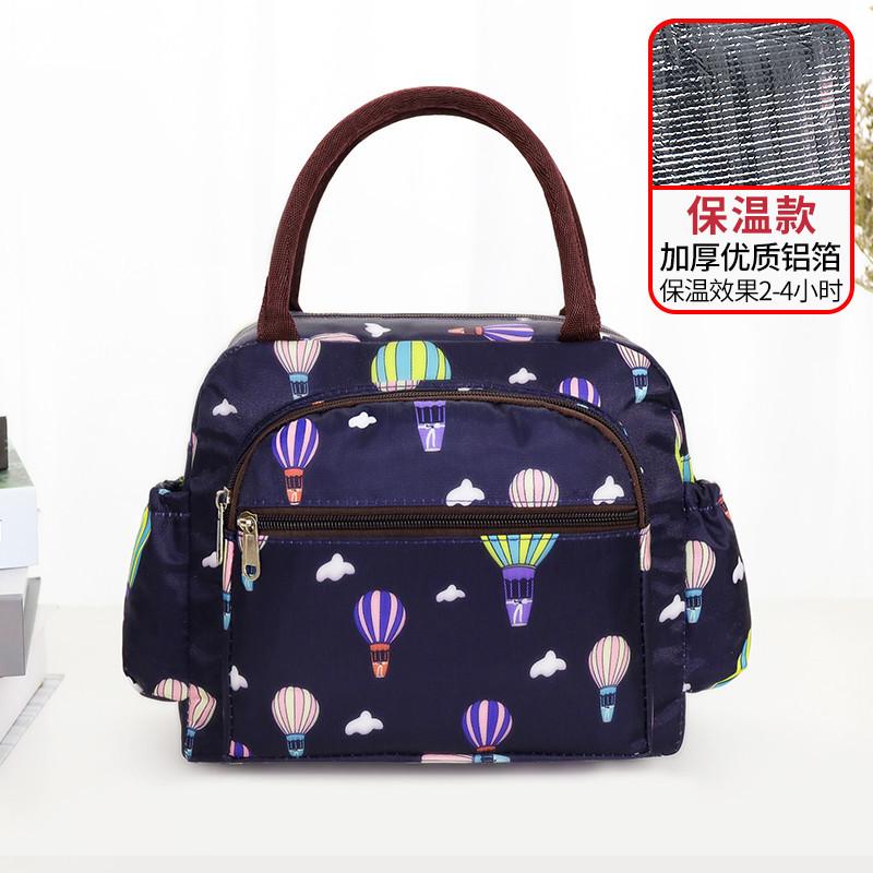 Handbag Women'S Small Cloth Bag Thickened Women'S Bento Lunch Box Bag Mom Carries Bag To Work Crossbody With Rice Bag