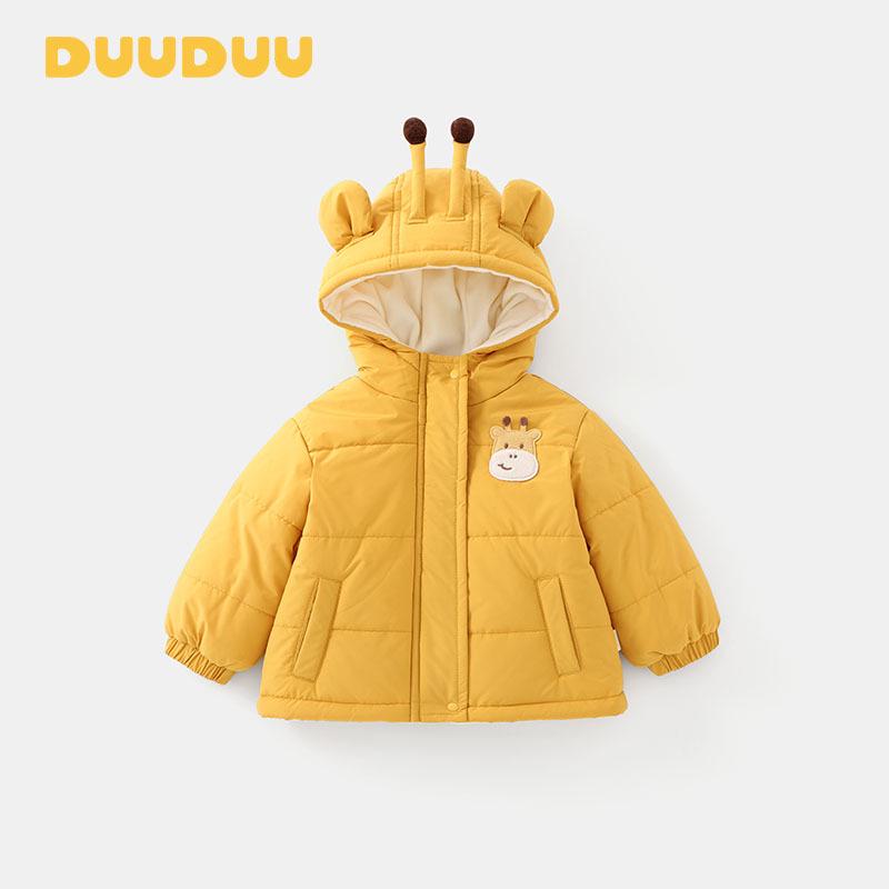 DUUDUU 2025 Baby & Toddler Winter Padded Jacket - Thickened Cotton Outerwear 100 cm