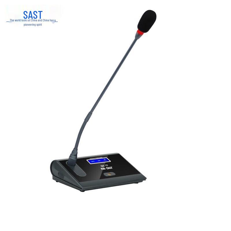 

SAST Professional Wired Gooseneck Conference Microphone