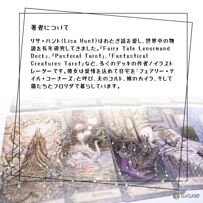 Märchen-Tarot, Tarot-Leseanleitung, Japanische Bedienungsanleitung enthalten, Authentische Tarotkarten, 78 Karten