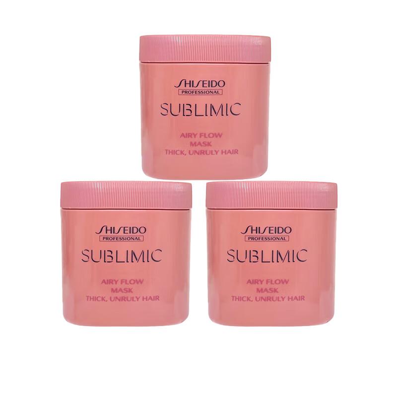Shiseido Professional Sensoriality Light & Silky Smooth Hair Mask