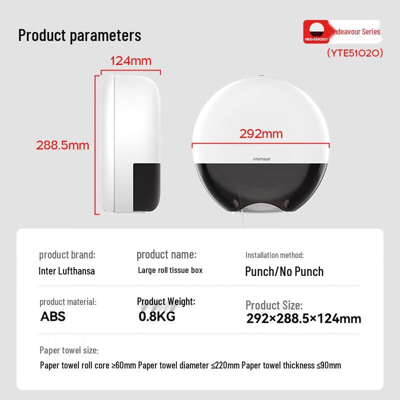 Interhasa! Wall-Mounted Large Roll Toilet Tissue Dispenser
