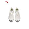 ANTA Women's Energy Ring Cushioned Running Shoes