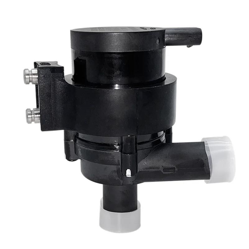 P-Premium-Electronic Water Pump For Chery Tiggo 7/8 Exeed Jetour Electric Additional Coolant Water Pump F4J16-1118071AC