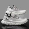 Breathable Mesh Men Shoes Fashion Platform Sneakers Male Thick Sole Casual Walking Shoes Outdoor Sports Running Sneaker 2024 New