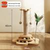 JINGRUIXIANG Solid Wood Flower Turntable Cat Scratching Post