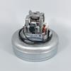 Universal 1200W All-Copper Motor for Weibang SD18 GVD15 Vacuum Cleaner