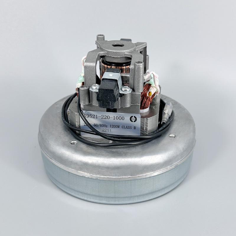 Universal 1200W All-Copper Motor for Weibang SD18 GVD15 Vacuum Cleaner
