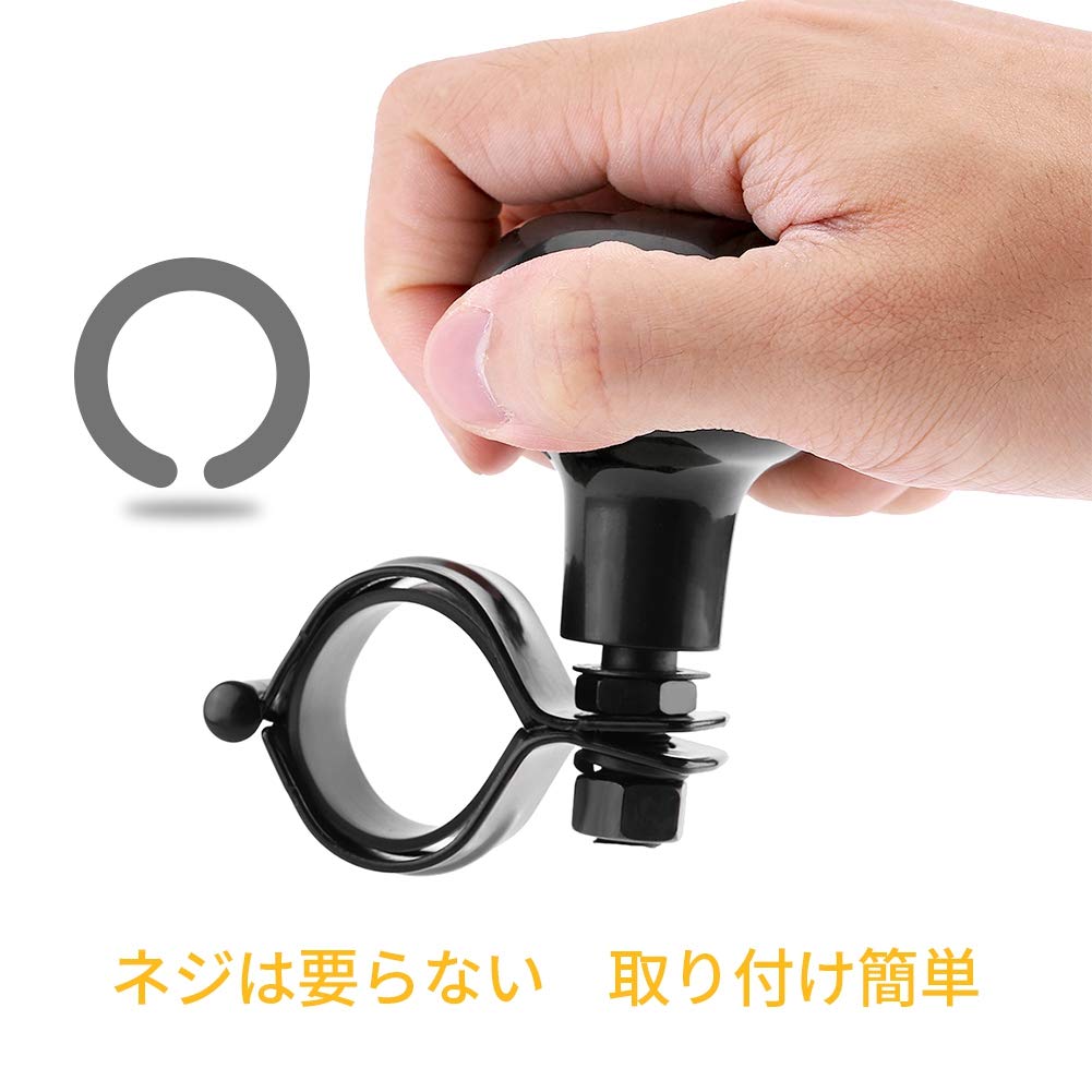Handle Spinner Tractor Swivel Knob for Cars, Universal Bearing, Handle,