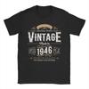Hauts – T-shirts
