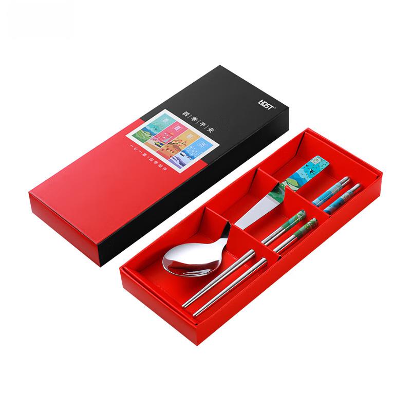 Huadian Shishitong Stainless Steel Cutlery Set