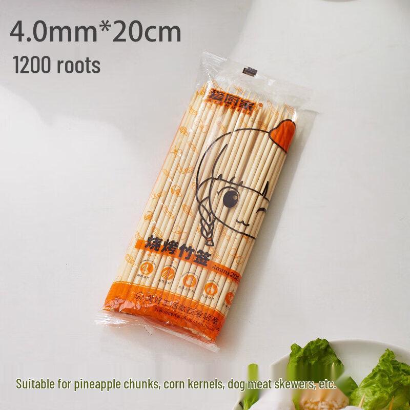 Commercial Disposable Bamboo Skewers