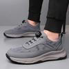 Height Increasing Flat-heeled Summer Shoes Sale Running Boty For Man Branded Sneakers For Men Sports Hit Tenni News
