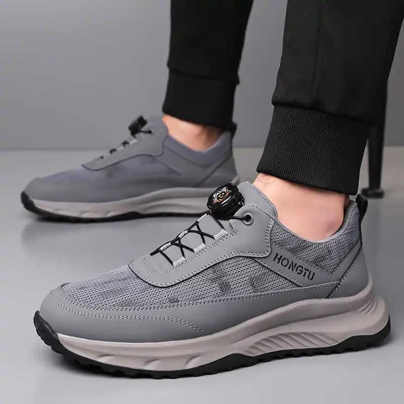 Height Increasing Flat-heeled Summer Shoes Sale Running Boty For Man Branded Sneakers For Men Sports Hit Tenni News